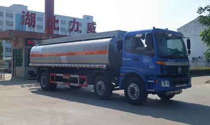 HLW5253TGY5BJ型供液車(chē)_1.jpg